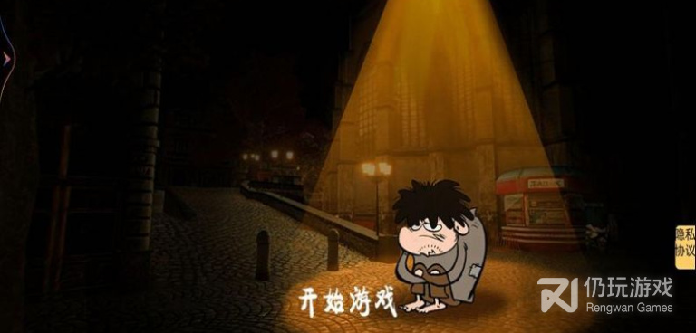 吸金极品总裁版本手游合集