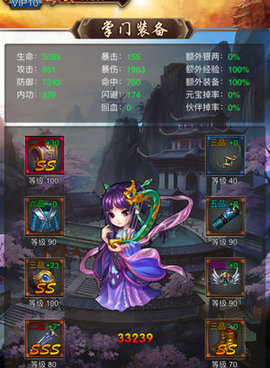 繁星汉化组rpg手游合集