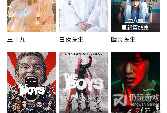 和293视频同款的手机软件合集