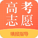 贵州普通高校招生志愿填报
