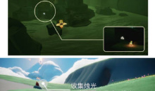 光遇5月31日每日任务怎么做