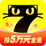 七猫免费小说