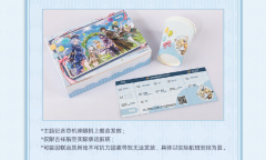 吉祥航空×原神航空联名周边产品发售