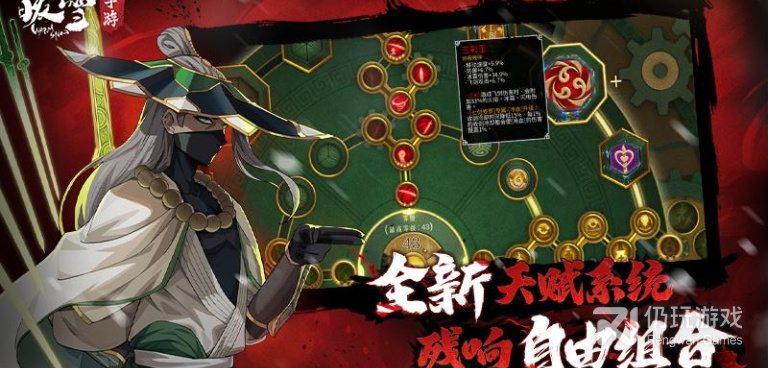 像暖雪这样的手游合集