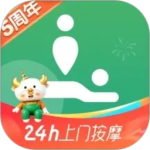 泰到位