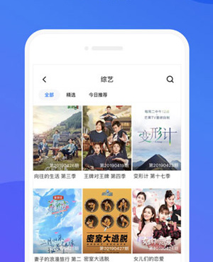 掌酷影院历史版本手机软件合集