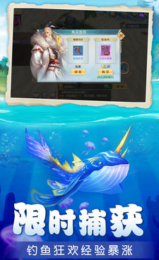 青云诀2超全版本手游合集