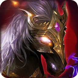 诸王之战果盘版