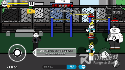 火爆必玩的格斗闯关手游合集