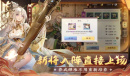 《三国志幻想大陆》最新兑换码大全一览
