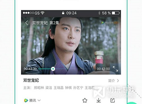 叶子影院所有版本手机软件合集