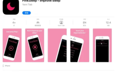 2021《APP限免》6月21日ios限时免费APP一览