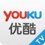 优酷会员版