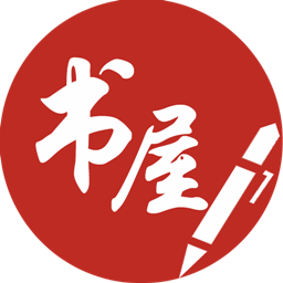 笔趣阁免费小说永久畅读版