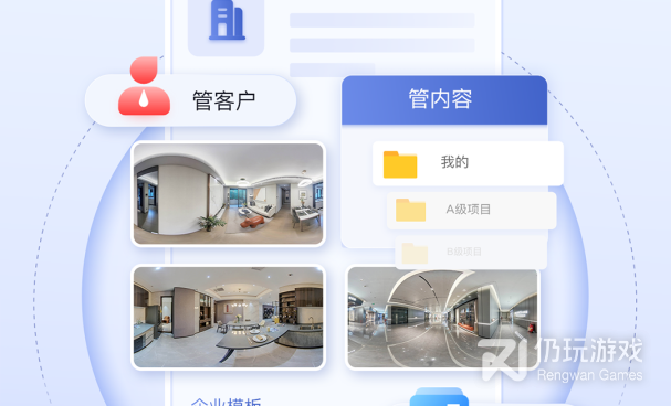 相机拍摄摄像手机软件合集