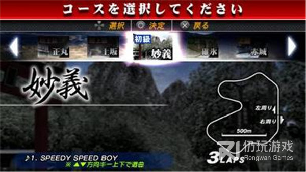 文字题材手游合集