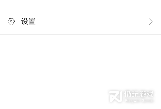 和黑白体育直播同款的手机软件合集