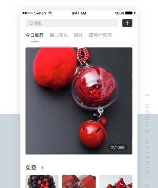 像鲜花短视频这样的手机软件合集