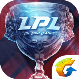 英雄联盟电竞经理魅族版