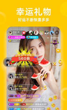 类似3x短视频的手机软件合集