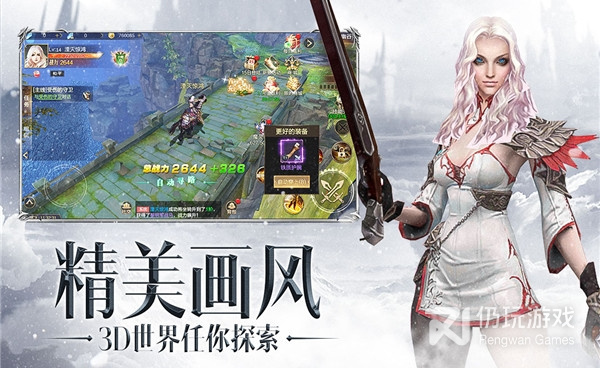 众矢之地超全版本手游合集