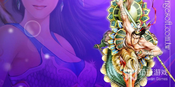 一波超人手游合集