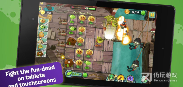 植物大战僵尸2国际版英文版手游合集