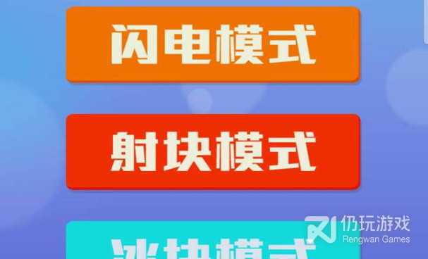 百万不腻的益智消除手游合集