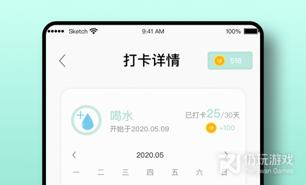 适合一个人长期玩的手机软件合集