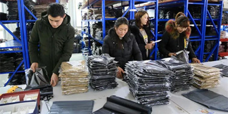 批发进货手机软件合集