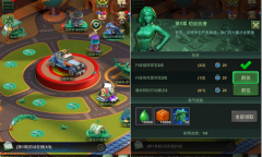 嘿！尊敬的指挥官们，欢迎来到《兵人大战》！