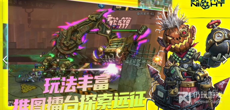 和明日边境差不多的手游合集