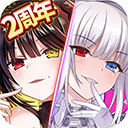 约战精灵再临国际服