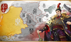 小小五千年战国七雄版本有什么玩法