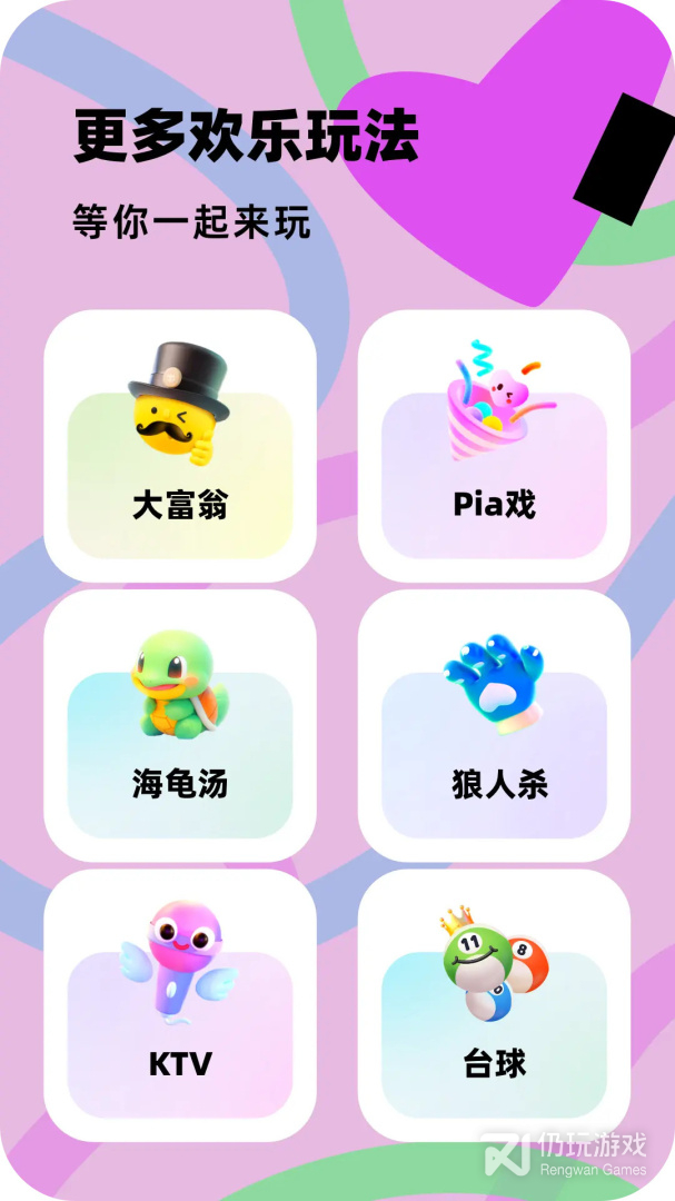 百变大侦探最新版