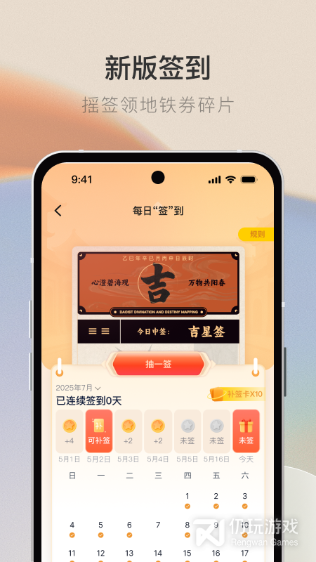 青碳行