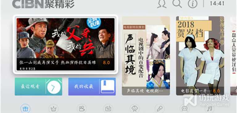 U盘测速手机软件合集