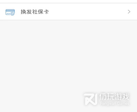 手机比价手机软件合集