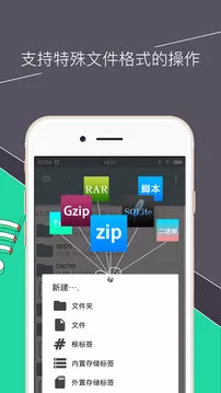 局域网查看手机软件合集