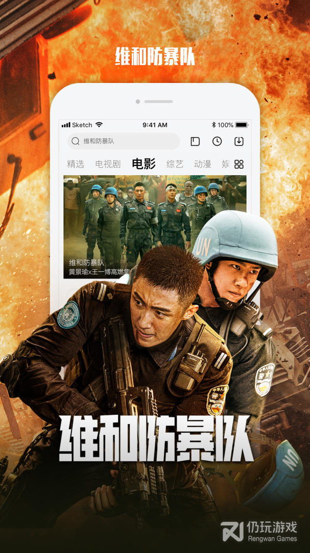 和乐宝短视频相似的手机软件合集