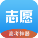 河南模拟报考高考志愿系统