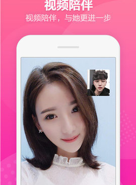 喵喵星球手机软件合集