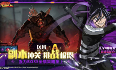 一拳超人正义执行新手期阵容搭配攻略