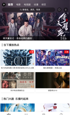 光棍节必备手机软件合集