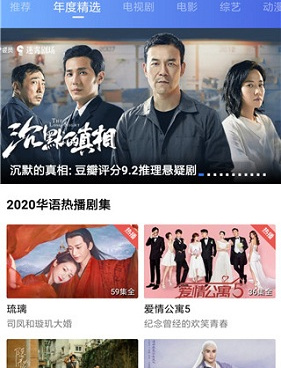 类似蓝猫视频的手机软件合集