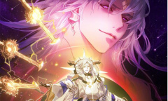 《阴阳师》神堕八岐大蛇追忆绘卷活动