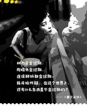 和水果派解说很像的手机软件合集