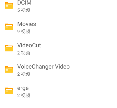 所有视频免费观看的手机软件合集