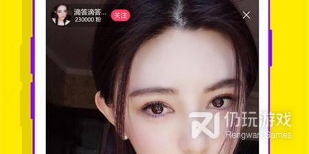 和花丛直播很像的手机软件排行榜