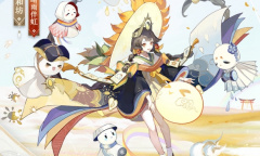 晴光雨霁 彩虹映空《阴阳师》日和坊典藏皮肤上线